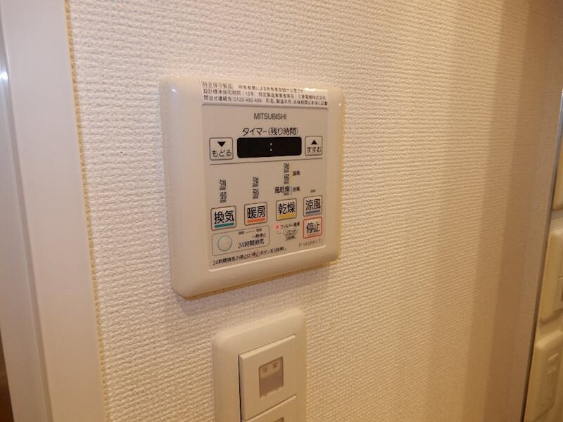 APRILE南森町の物件内観写真