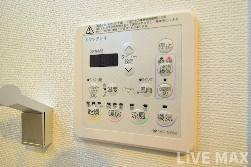 扇町公園プライマリーワンの物件内観写真