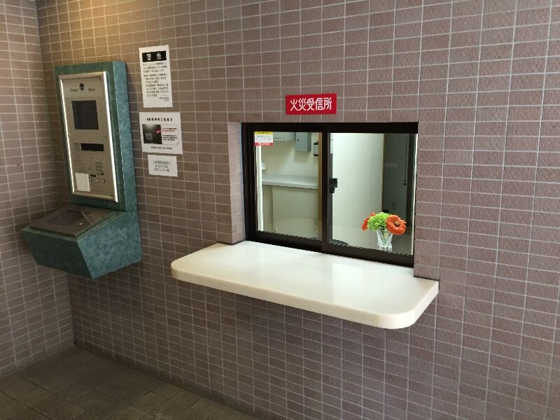 セイワパレス堂島シティの物件内観写真