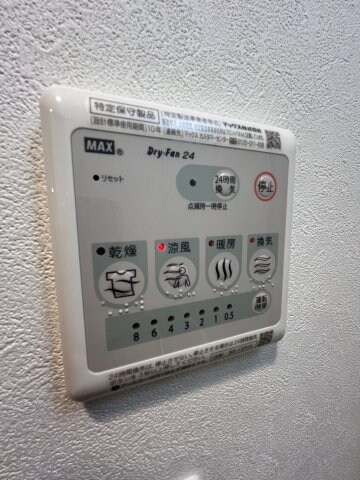 プレサンスOSAKA姫里エンファシスの物件内観写真