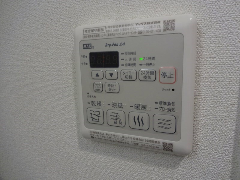 ＪＲ難波駅 徒歩10分 3階の物件内観写真