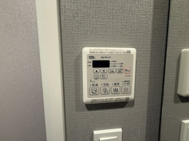 ファーストフィオーレ大阪ウエストウェルビングの物件内観写真