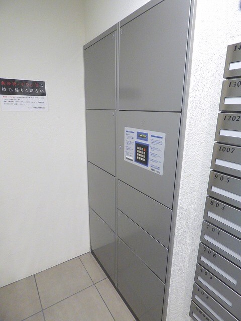 南森町駅 徒歩4分 13階の物件内観写真