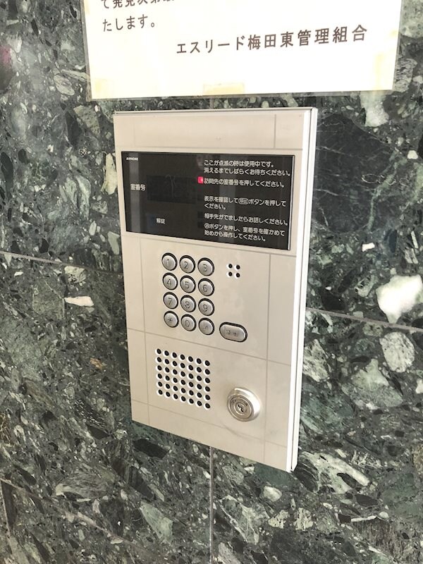 南森町駅 徒歩5分 3階の物件内観写真