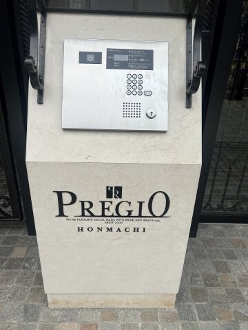 プレジオ本町の物件内観写真