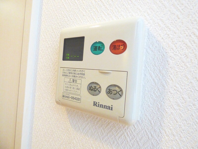 グラマシー心斎橋東(旧ユーカ心斎橋東 )の物件内観写真