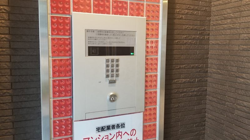 エステムコート梅田北Ⅱゼニスの物件内観写真