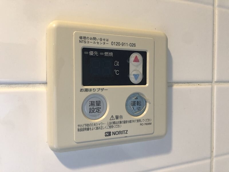 プロシード大阪WESTアドリアの物件内観写真