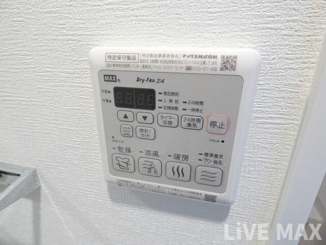 ファーストフィオーレ心斎橋イーストⅢの物件内観写真