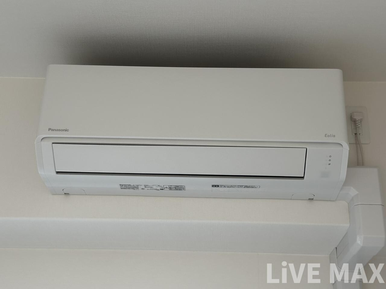 コンフォリア・リヴ南森町Ⅱの物件内観写真