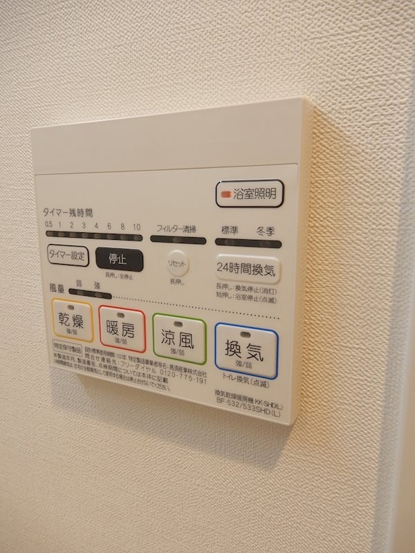 ミラノ堺筋の物件内観写真