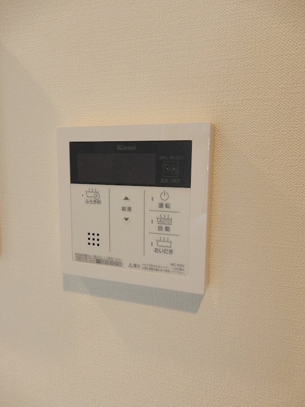 ミラノ堺筋の物件内観写真