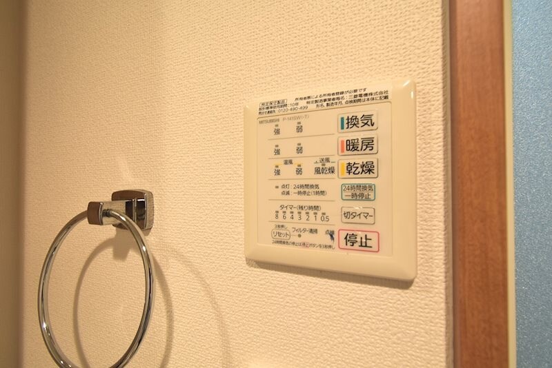 S-FORT福島EBIEの物件内観写真