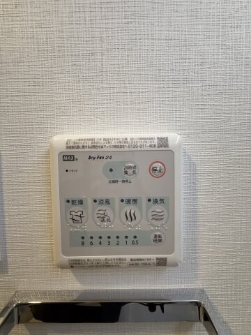 スプランディッドライズ新大阪ノースの物件内観写真