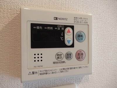 阿波座駅 徒歩7分 6階の物件内観写真