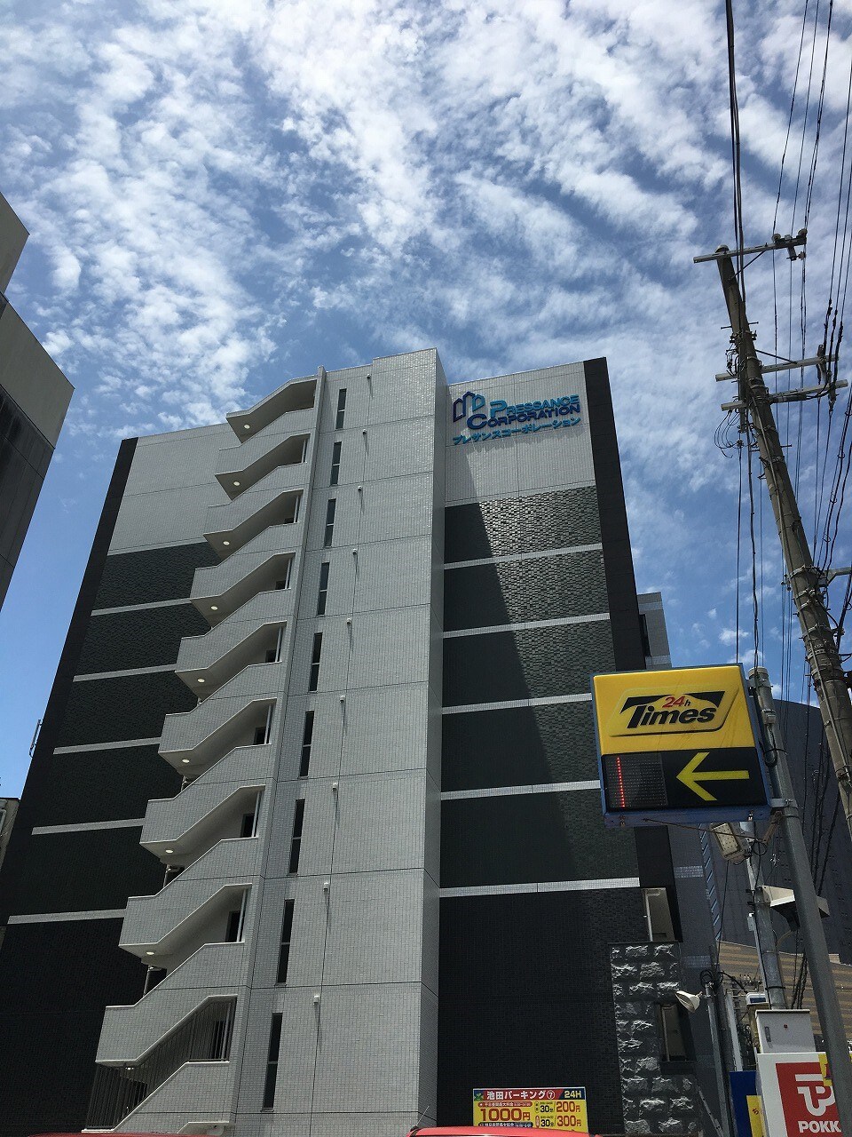 プレサンス難波ラフィーネの物件外観写真