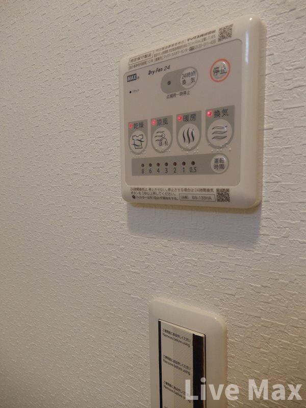 ラクラス長堀橋の物件内観写真