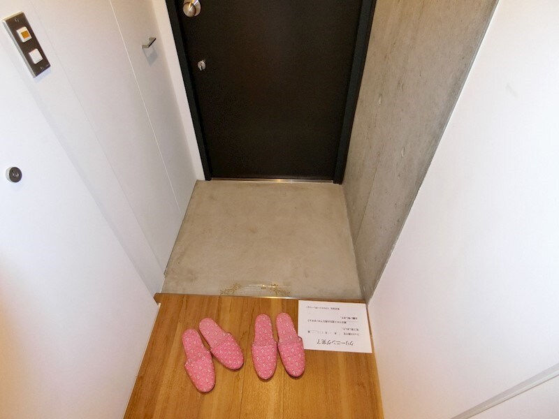 アーデンタワー南堀江の物件内観写真