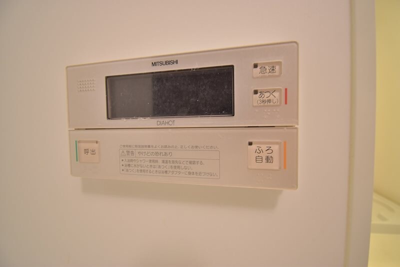 メセナ緑地公園の物件内観写真