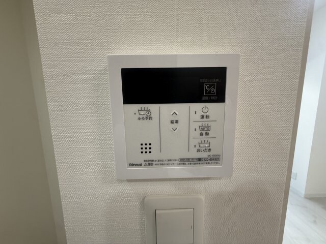 グランディア大阪ノースの物件内観写真