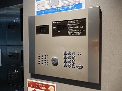 アーデン京町堀イーストの物件内観写真