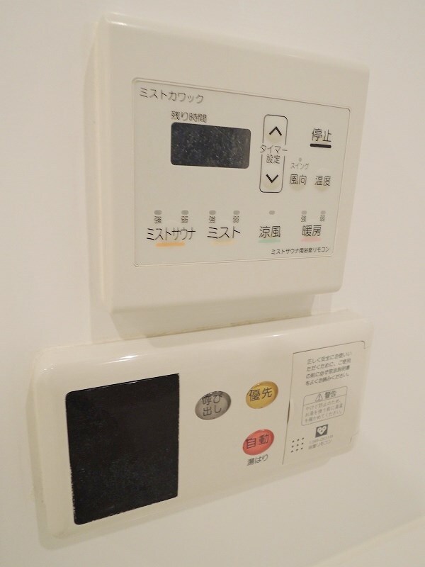 アーデン京町堀イーストの物件内観写真