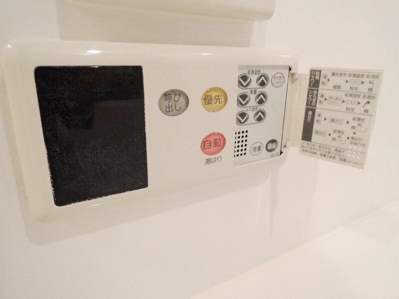 アーデン京町堀イーストの物件内観写真