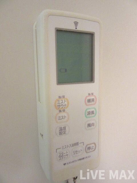 グランシス天満橋の物件内観写真