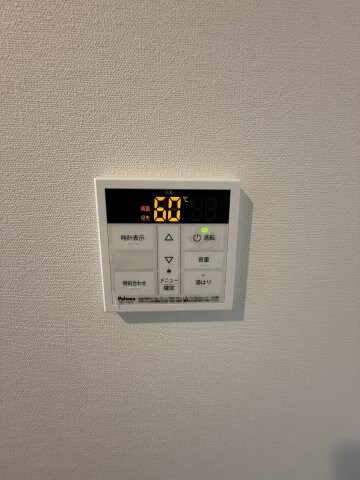 ジーメゾン池田旭町の物件内観写真