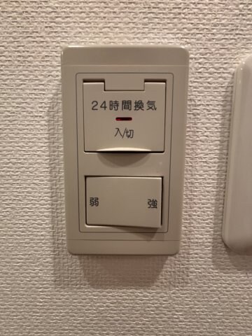 willDo新大阪の物件内観写真