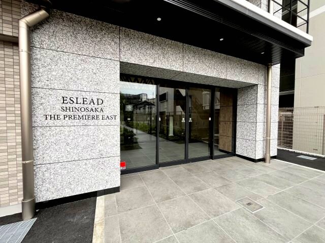 エスリード新大阪ザ・プレミアEASTの物件外観写真