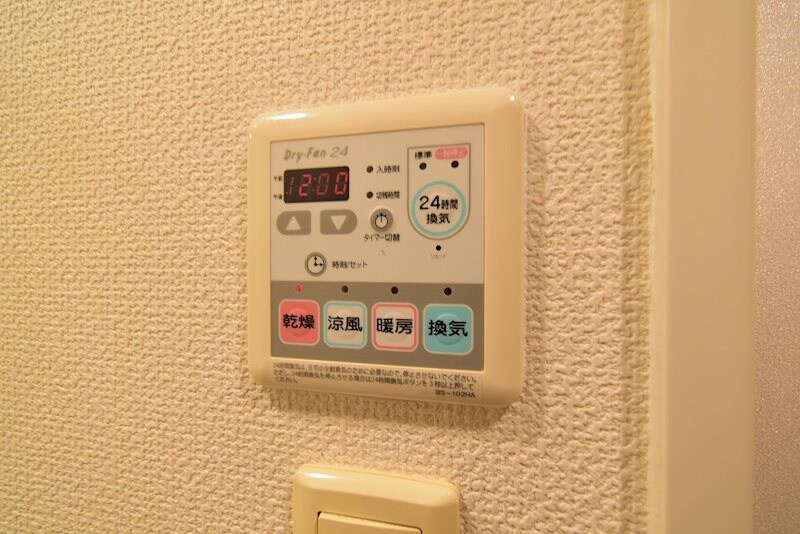 アドバンス新大阪cityLifeの物件内観写真