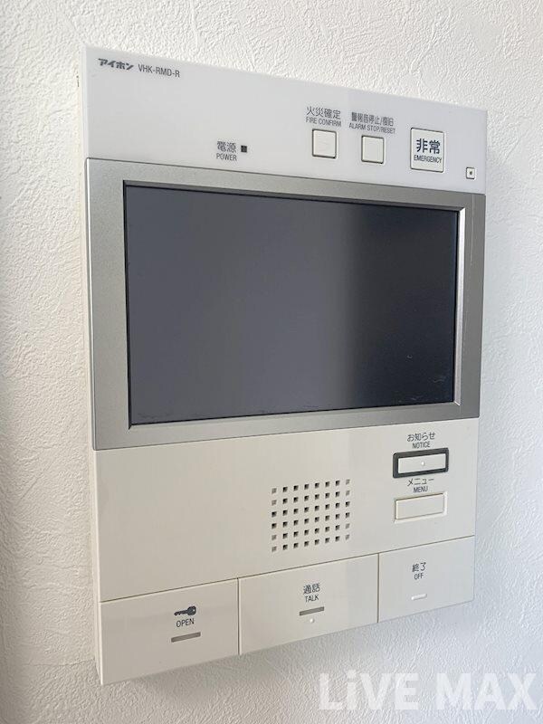 グランパシフィック北新町の物件内観写真