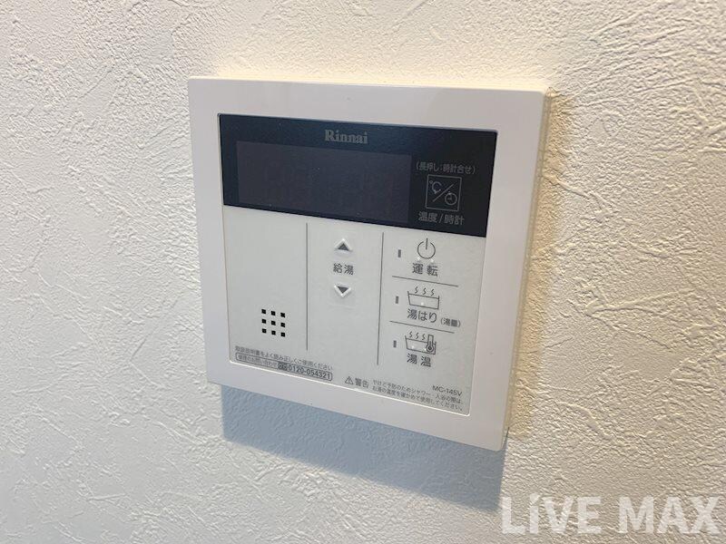 グランパシフィック北新町の物件内観写真