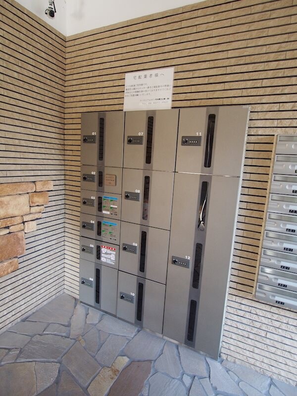 レ・コンフォルトの物件内観写真