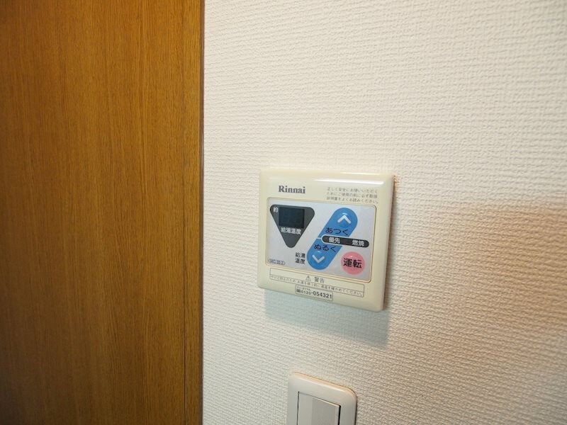 レ・コンフォルトの物件内観写真