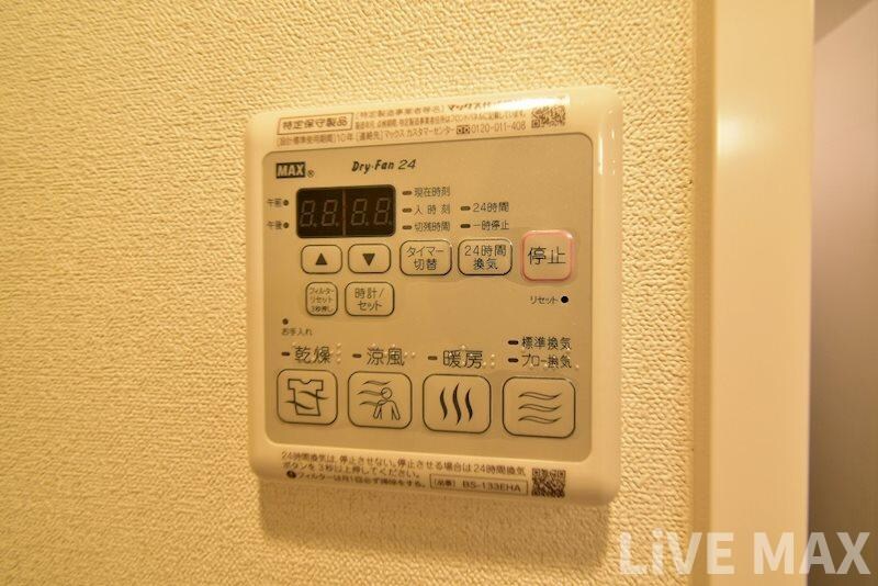 プレサンス北浜オリジンの物件内観写真