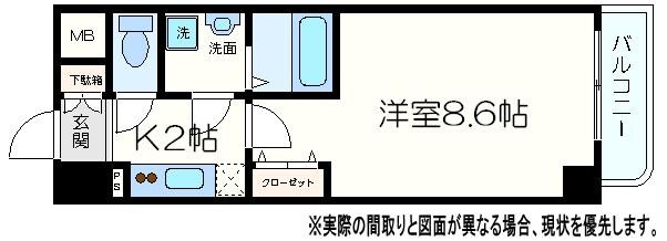 エスリード福島第5の物件間取画像