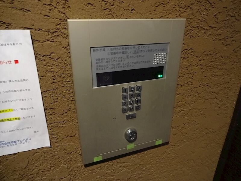 Grandi Utsubo Parkの物件内観写真