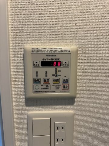 ARISTO扇町の物件内観写真