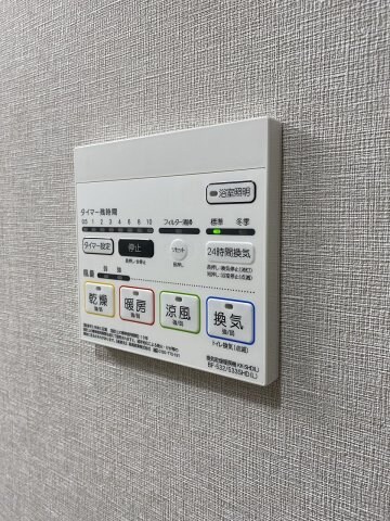 グランヴィラッセ北梅田の物件内観写真