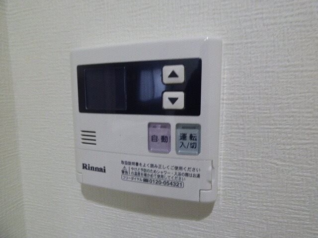 サンマルベリー扇町の物件内観写真