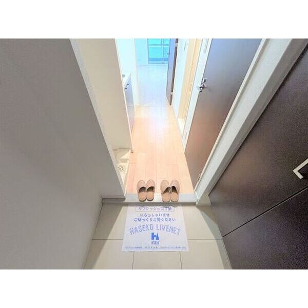 パークフラッツ江坂の物件内観写真