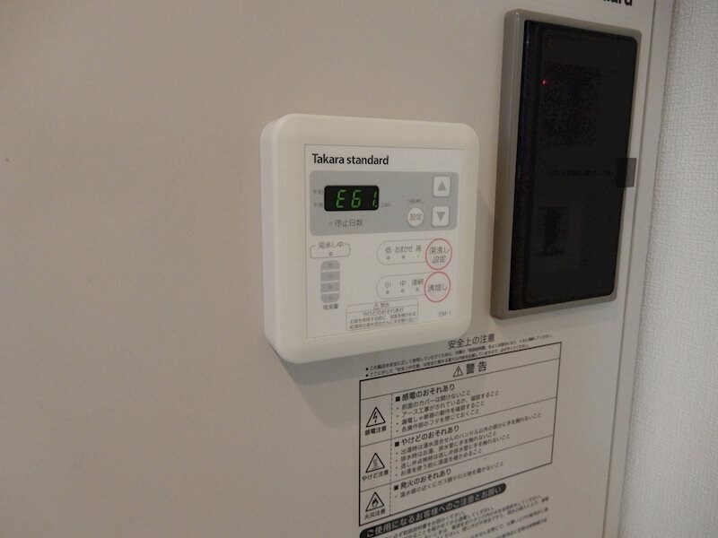 みおつくし西なんばの物件内観写真