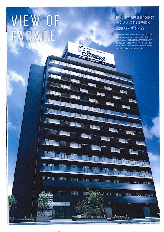 ＪＲ難波駅 徒歩10分 2階の物件外観写真