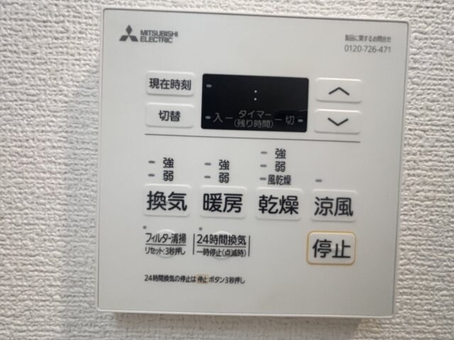 Alivis都島北通の物件内観写真