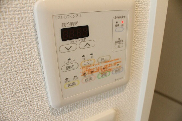 北浜駅 徒歩3分 2階の物件内観写真