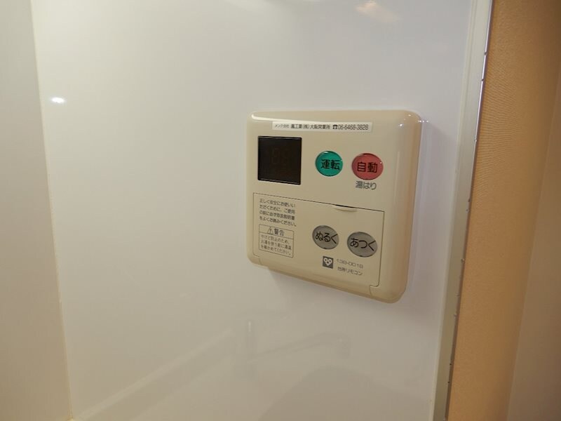 北浜駅 徒歩3分 2階の物件内観写真