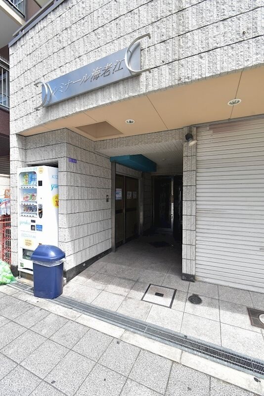 ラ・フォンテ海老江の物件外観写真