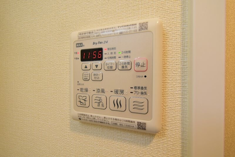 なんば駅 徒歩2分 2階の物件内観写真